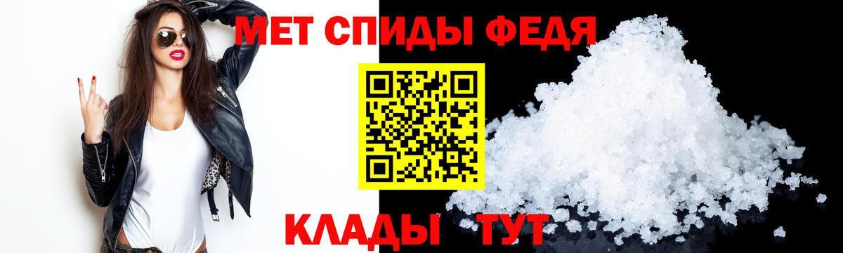 Amphetamine  Вход с VPN  АМФЕТАМИН  Amphetamine Premium  Холмск 