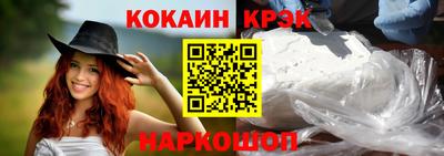 а пвп мука Кандалакша
