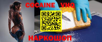 первитин Канаш