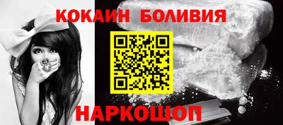 синтетический гашиш Камышлов