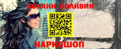 синтетический гашиш Камышлов
