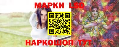 синтетический гашиш Камышлов