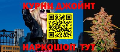 первитин Канаш