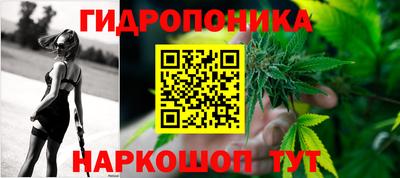а пвп мука Кандалакша