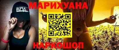 а пвп мука Кандалакша