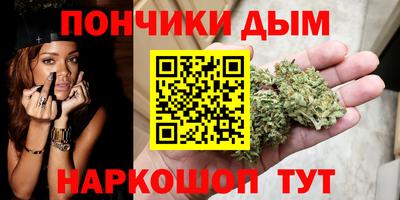 а пвп мука Кандалакша