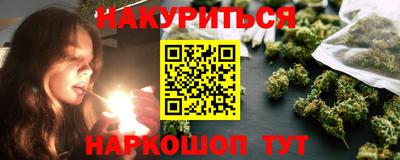 первитин Канаш