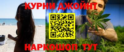 первитин Канаш