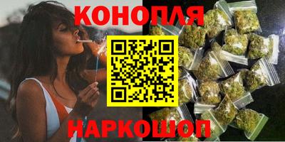 первитин Канаш