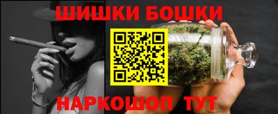а пвп мука Кандалакша