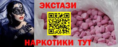а пвп мука Кандалакша