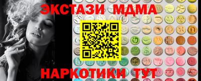 а пвп мука Кандалакша