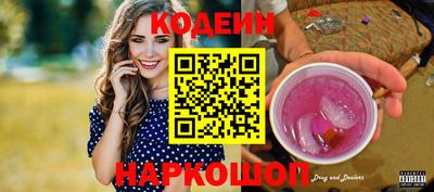 а пвп мука Кандалакша