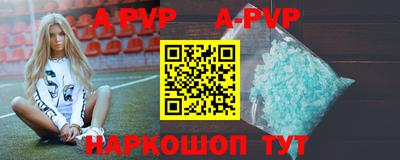 дмт Иваново