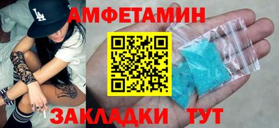 а пвп мука Кандалакша