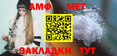 синтетический гашиш Камышлов
