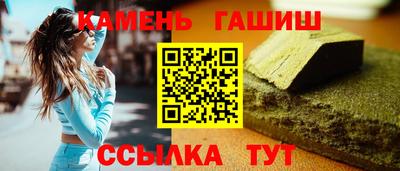 а пвп мука Кандалакша